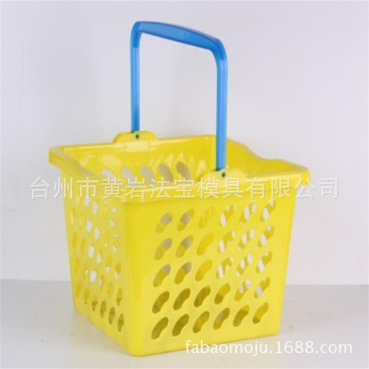买菜篮塑料篮收纳篮沐浴家居菜篮子手提篮子浴室收纳篮模具