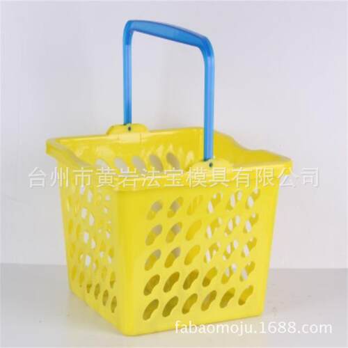 买菜篮塑料篮收纳篮沐浴家居菜篮子手提篮子浴室收纳篮模具
