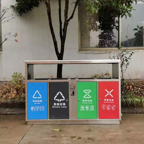 厂家供应户外不锈钢分类果皮箱街道、公园、小区适用