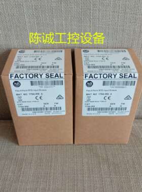 ab罗克韦尔 1794-IR8 AB 1794IR8 原装现货 价格可谈