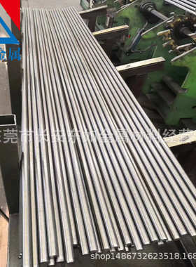 溶光高硬度现货批发马氏体38hrc钢棒圆-sus63032sus630时效不锈固