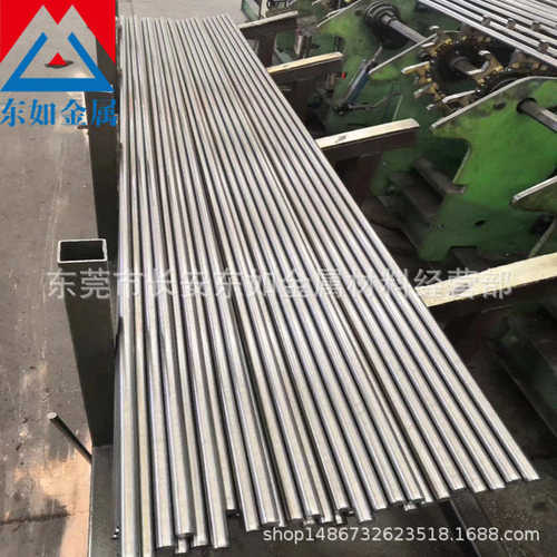 现货批发SUS630马氏体不锈钢棒高硬度SUS630光圆固溶时效32-38HRC