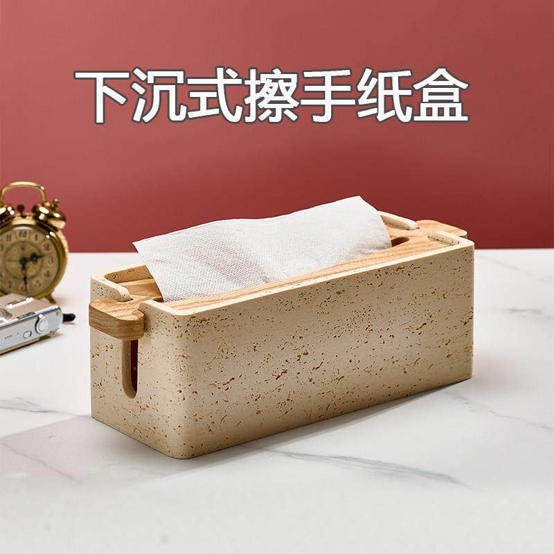 2024新款轻奢高级感台式卫生纸巾盒酒店洗手台化妆室台面干卫生纸