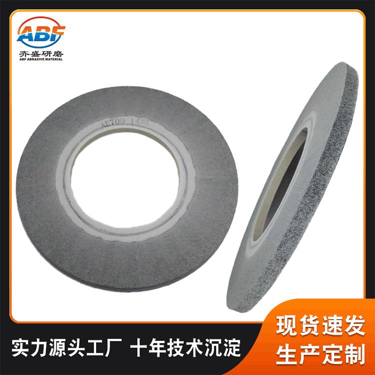 纤维钛空轮卷紧轮不织布抛光轮不锈钢抛光处理