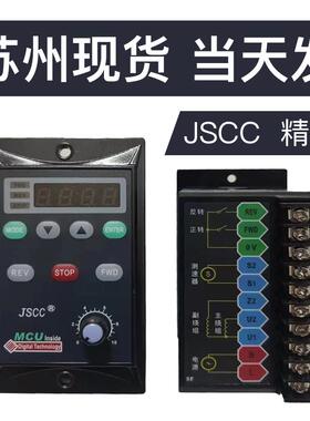 JSCC调速器精研调速器SF06E SF15E SF25E SF40E SF200E SK200E