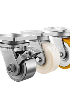 图来样做全钢来滚轮超重型双轮4~5#钢轮锻钢轮承重21H型U型5吨脚