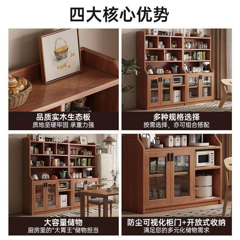 餐边柜靠墙一体储物柜厨房收纳柜餐厅柜边柜家用酒柜客厅置物柜子