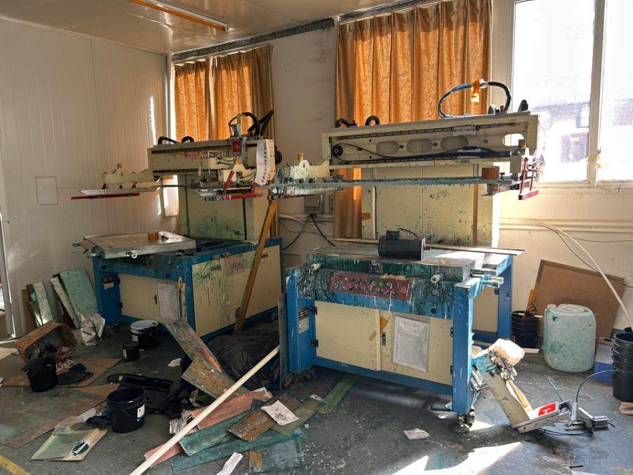 12月30日赣州科技公司名下一批机器设备（存放于龙翔厂内）网络拍卖公告