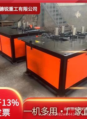 小槽型金属型材五轮卷圆 钢角钢内卷盘圆弧机 76型圆管CFV方管弯