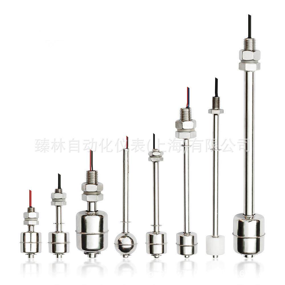 RF小型塑胶浮球液位开关GSK-2A/B