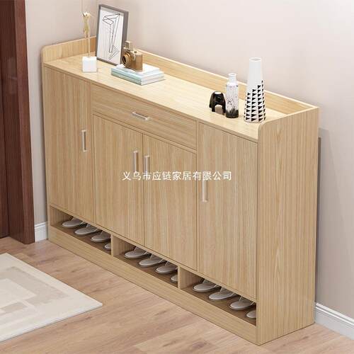 柜家G0040630用门口大鞋容量简易玄关柜省空间收经济型柜纳进门储
