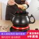 2L3L4L5L7L8L10L12L13L15升两件式 熬药壶预约定时中药壶陶瓷煎药