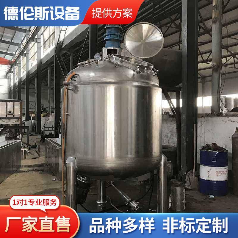 乳制品发酵罐饲料发酵罐发酵设备葡萄酒发酵罐酵素发酵设备