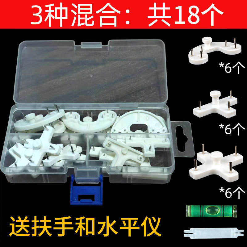 隐形圆孔卡槽无痕钉挂钩墙挂套装加强4X卡槽装饰画无框画照片墙