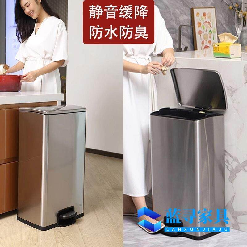 厨房卫生间垃圾桶专用带盖脚踩家用客厅商用办公室大容量不锈钢桶