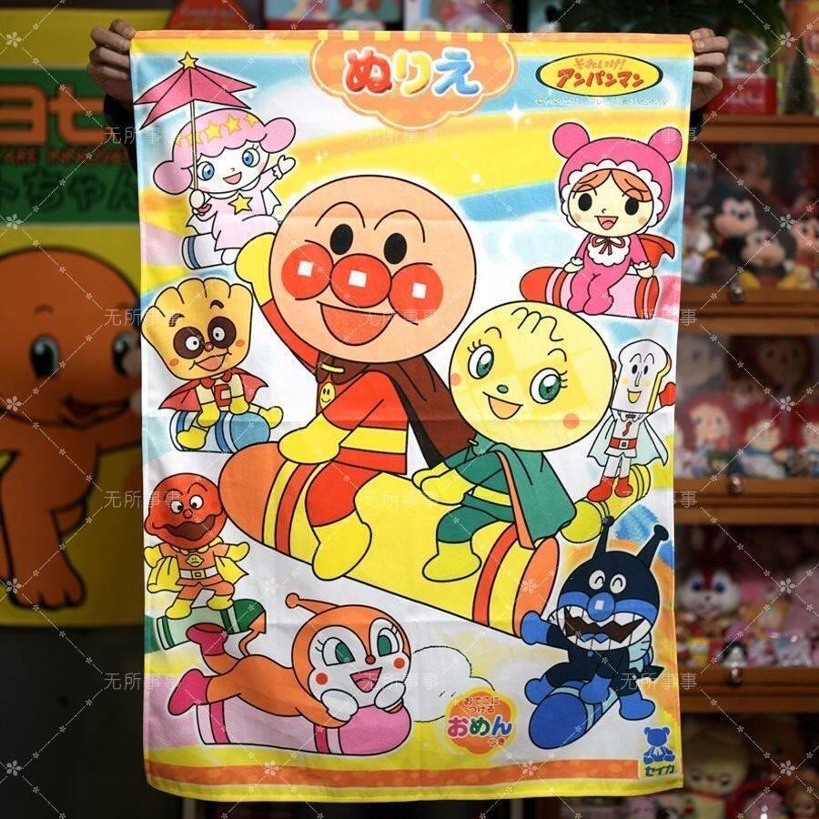 面包超人 原创挂布可爱书桌卧室书房墙面装饰杂货店拍立得背景布