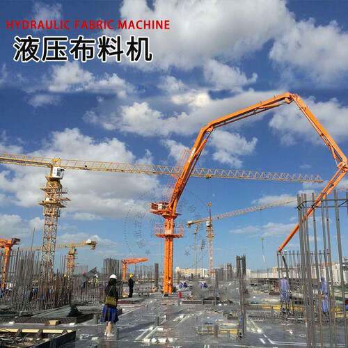 电梯井內爬液压布料机HGY-3全自动混凝土液压布料机