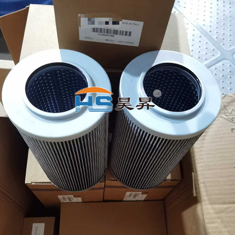 厂家供应液压滤芯944724Q  FC9601 H35WK02D87 FS19765发动机滤芯,标准件/零部件/工业耗材,滤芯,淘宝优惠券,粉丝福利购,淘宝优惠卷