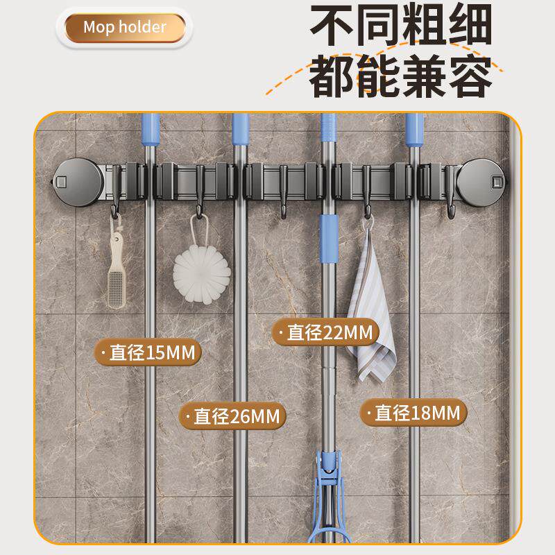 盘拖把挂夹浴室免打壁孔拖把夹扫把Xp275YpT吸拖布挂钩固置物定架
