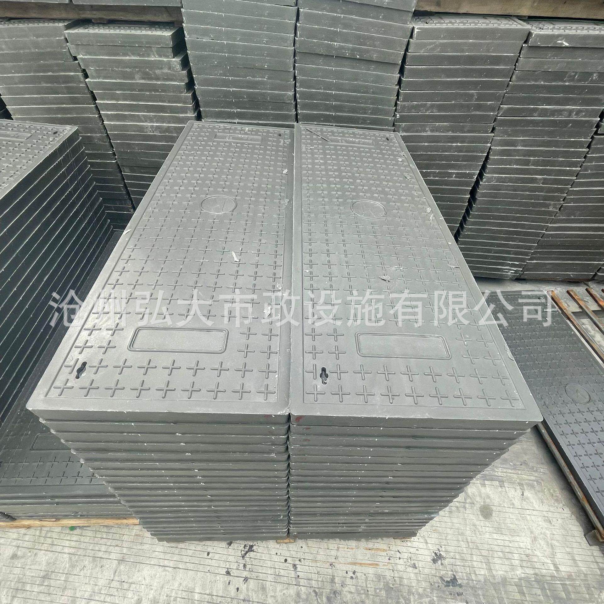供应卡槽式复合电缆沟盖变电室树脂复合沟盖板防水电力盖板井盖