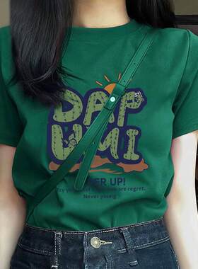 Rouje Dsyle墨绿色短袖t恤女夏季2026新款宽松设计感小众正肩上衣