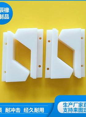 非标高分子聚乙烯塑料管夹异形件黑色轻型尼龙管夹油管固定夹