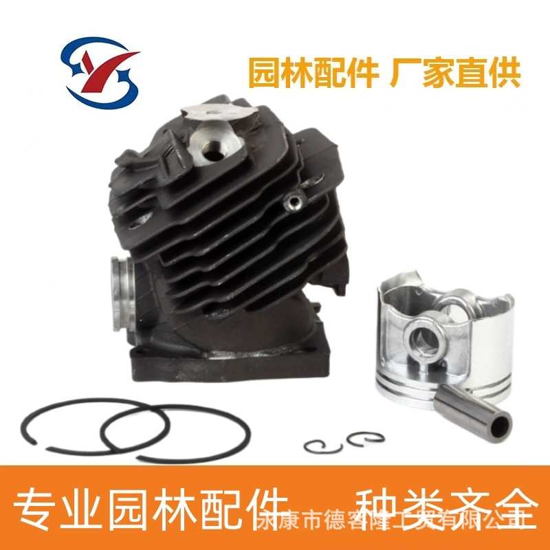 MS200/020气缸总成油锯缸套厂家直供伐木锯割草机配件大全