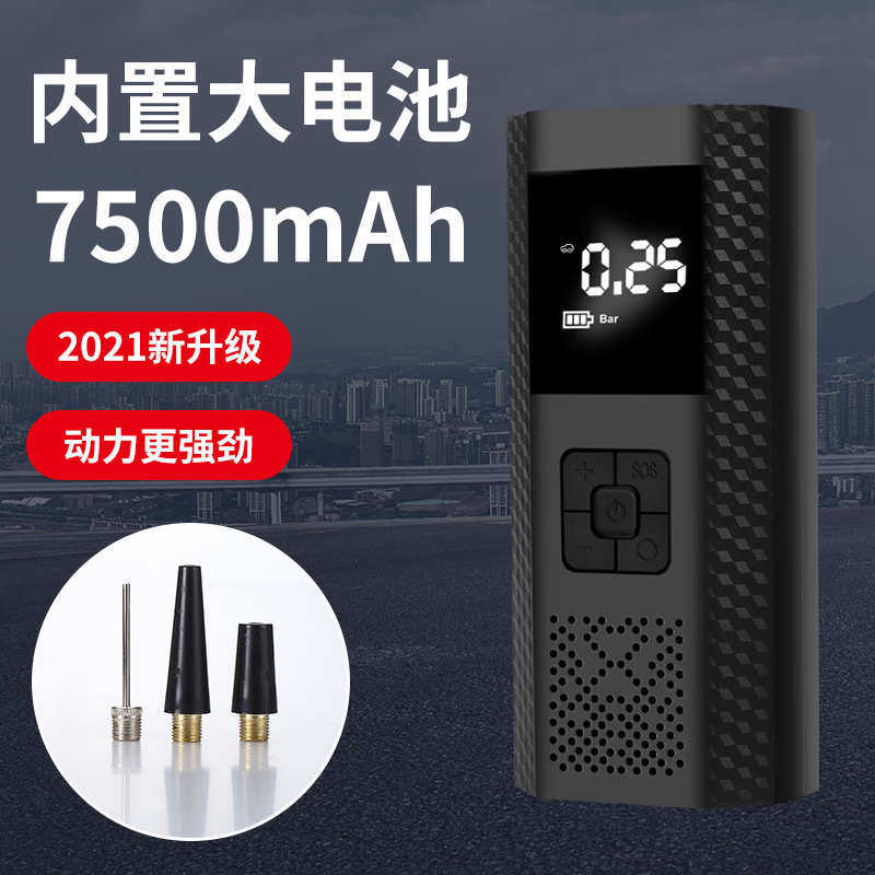 汽车自行车轮胎打气泵夜间led应急照应灯智能车载充气泵便携