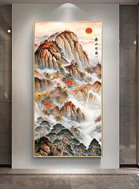 有山无水画靠山图入户玄关墙过道办公室旭日东升泰山日出东方挂画