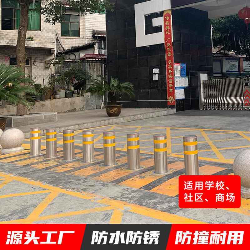 全自动液压升降柱电动防撞半自动升降柱路桩学校不锈钢挡车桩路障