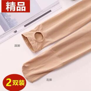 袜裤 不连脚肉色踩脚大尺码 袜女春秋款 袜丝袜薄款 中厚 微厚裤 内搭裤