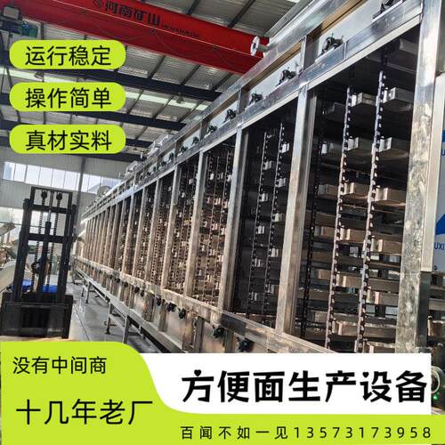 手指饼干生产线设备 自动化小型饼干机 320饼干生产线全套机械