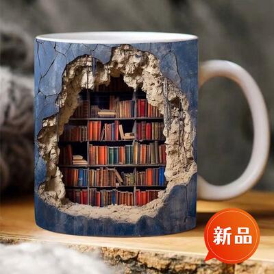 跨境新款陶瓷3D Bookshelf Mug马克杯 创意空间设计多用马克杯