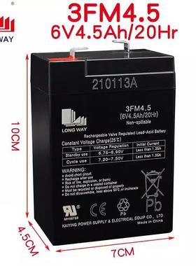 儿挖掘A机电池6VAH6V10H铅酸蓄电池挖挖机童挖土4机通用3FM43FM10