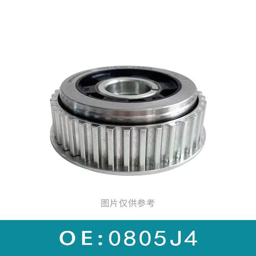 适用于标致雪铁龙凸轮轴齿轮96542084800805J4