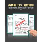 可调公斤扭力扳手高度力矩杆快速扭71矩装 套火花塞自行车汽精板修