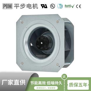 220V0 PWM无极调速空气净化器EC离心支架风机 10V