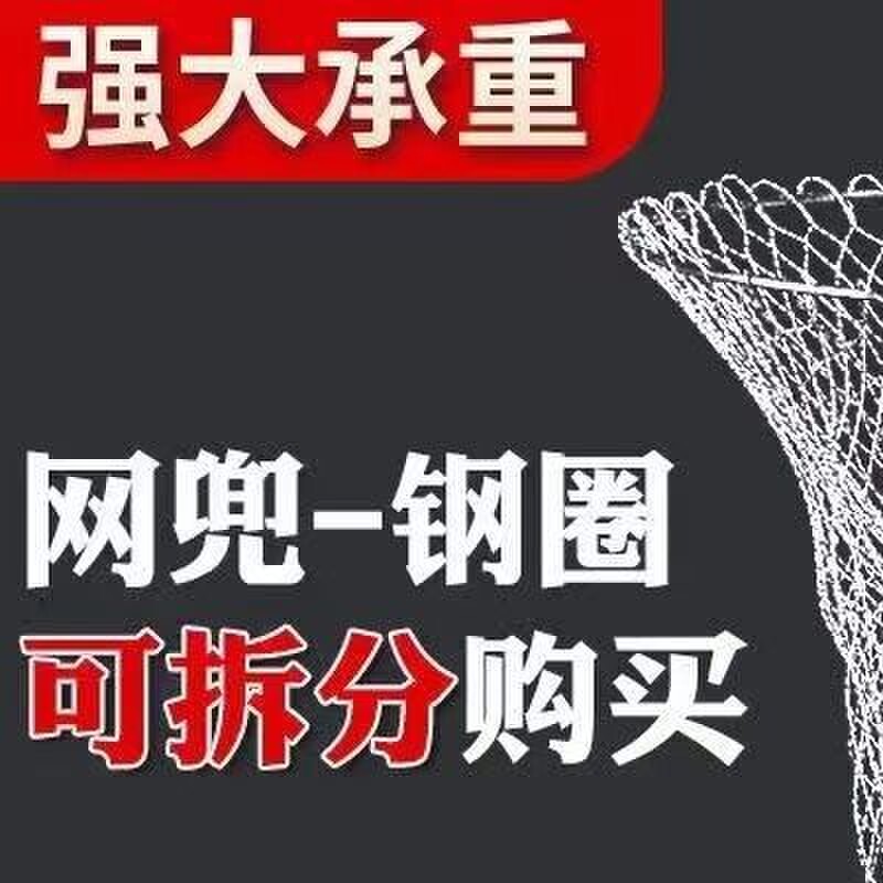 可折叠不锈钢实心捞网头捞网圈 大力马网兜捞网兜捞网头捞网