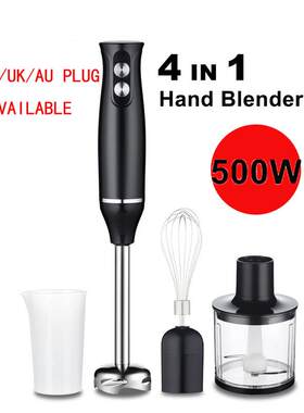 料理棒跨境4合1多功能搅拌机可调速手持绞肉打蛋水果果汁机