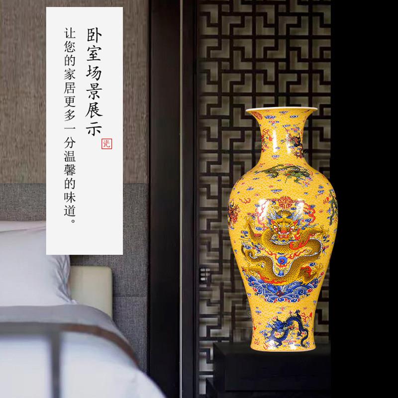 景德镇陶瓷器花瓶彷古黄色龙纹瓷瓶客厅电视柜插花装饰品玄关摆件