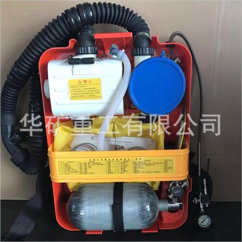 库存囊充Z器足 隔绝式正压氧气呼吸 HK46用途广 式HY2正压氧气呼