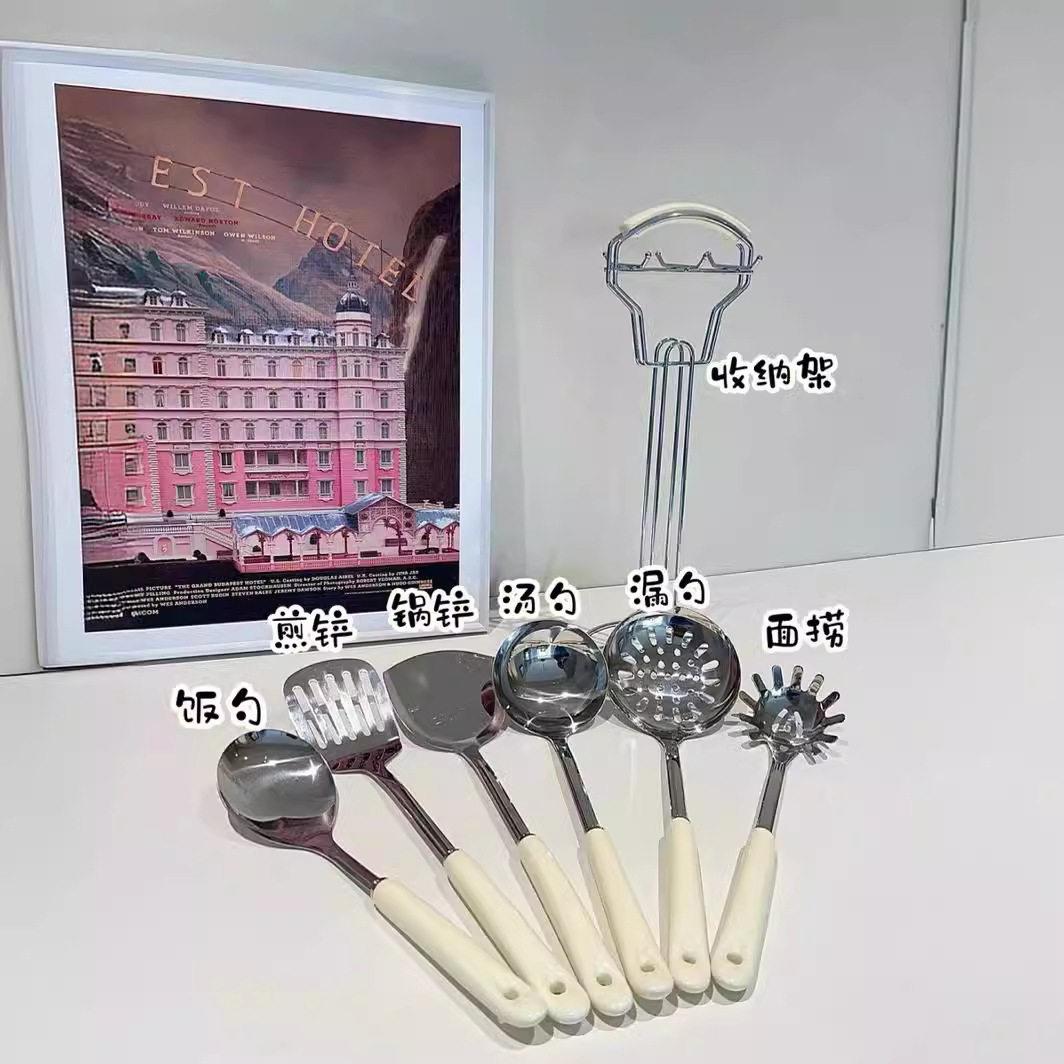 陶瓷厨具七件套不锈钢锅铲奶油风厨房用具烹饪炒菜铲勺漏厨具套装