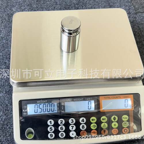 外贸出口电子计数秤子秤螺电丝0数量KL-08秤3kg个数电子桌秤工业