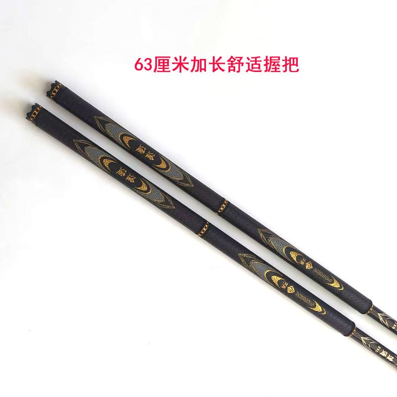 3K碳布加强版K纹碳素PU手把抄网杆内防转k布竞技支架黑坑飞抄
