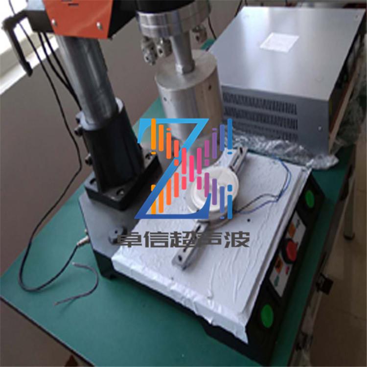 河北迁安圆形LED光源灯罩外壳超声波焊接机 15 20KHz超音波熔接机