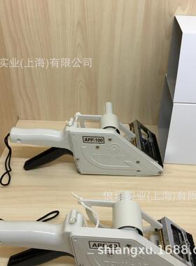 TOWAAPF-100手持标签器手持式贴标机手动不干胶贴标签机APF-60