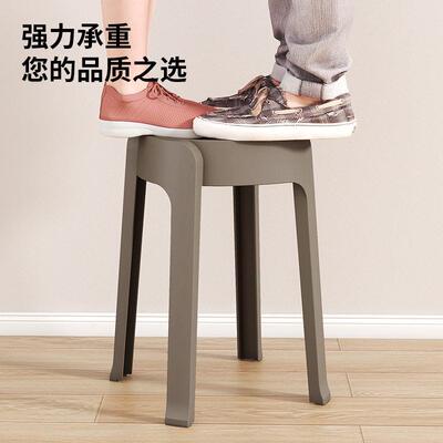 Nordic round stool plastic adult stackable high table chair1