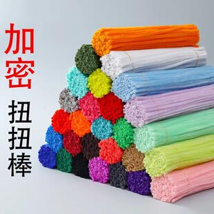 Wholesale Macaron-Colored Twisted Rods, DIY Flower Bouquet C