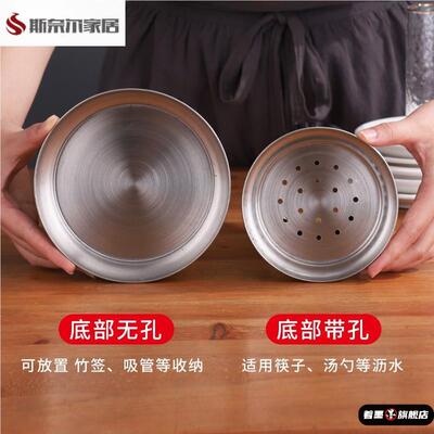 一次性筷子商用收纳筒餐饮桶不锈钢吧台桶调酒工具吧勺收纳整理筒