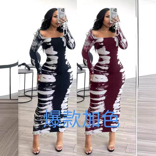 Women's Tie-Dye Low Neck Midi Dress, Comfortable Slim-Fittin
